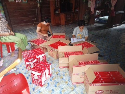 PEMBERIAN BANTUAN SGM 2025